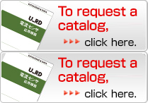 To request a catalog, click here.