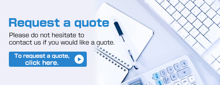 Request a Quote